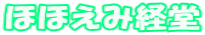 bnner_link