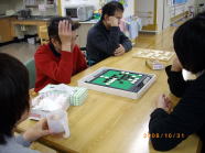 施設の特徴2
